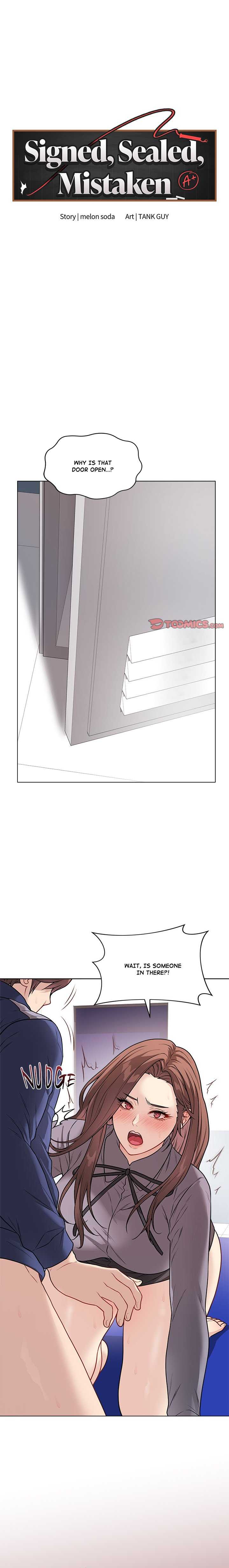 Signed, Sealed, Mistaken Chapter 15 page 1