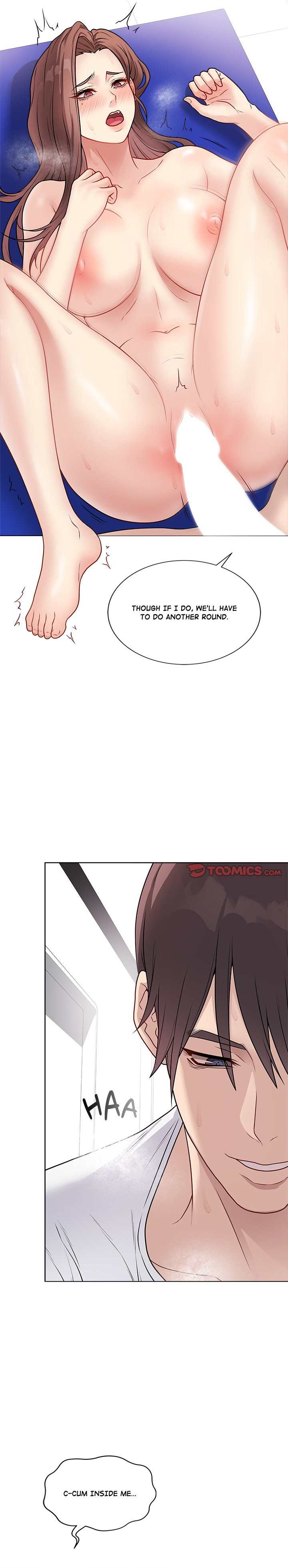 Signed, Sealed, Mistaken Chapter 16 page 16