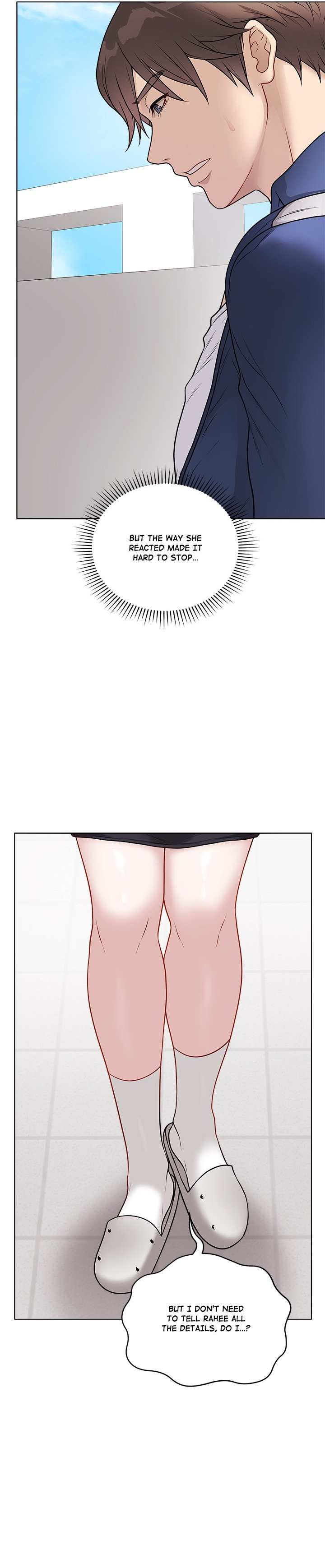 Signed, Sealed, Mistaken Chapter 17 page 6