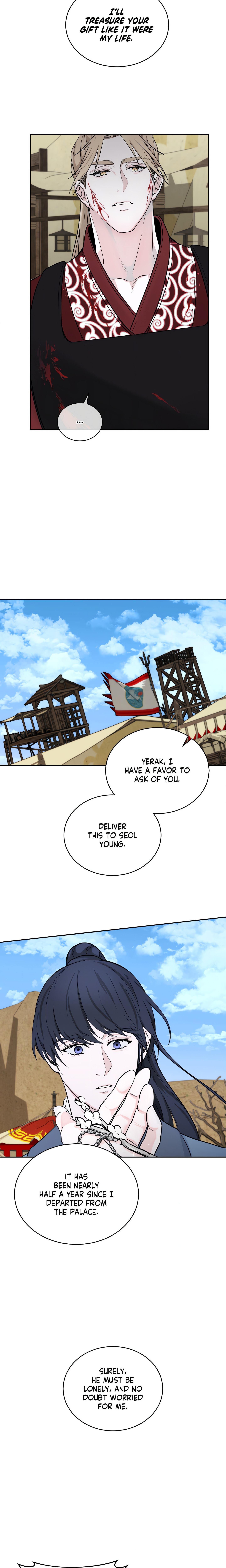 Sleeves Stained in Blood Chapter 1 page 11