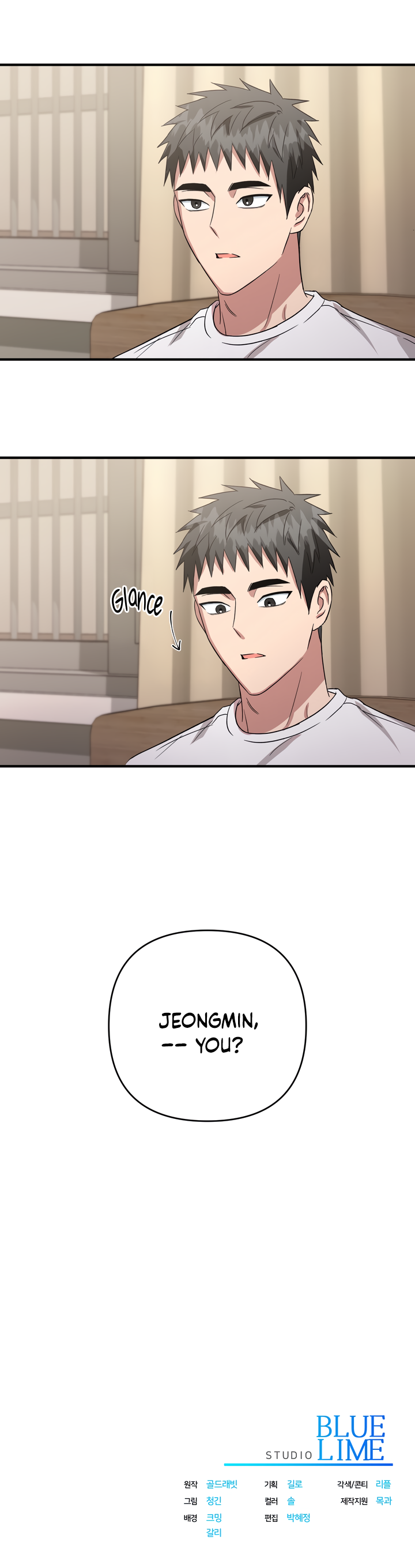 Soft and Squishy Chapter 7 page 26