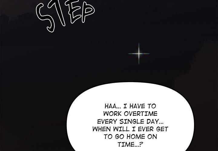 Someone Stop Her! Chapter 1 page 4