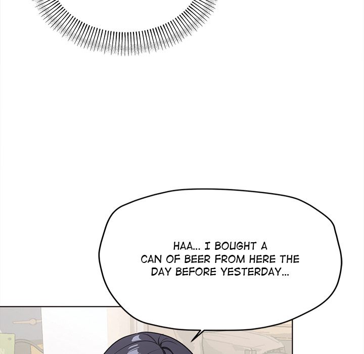 Someone Stop Her! Chapter 1 page 25