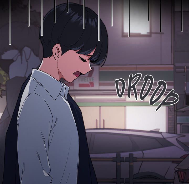 Someone Stop Her! Chapter 1 page 42