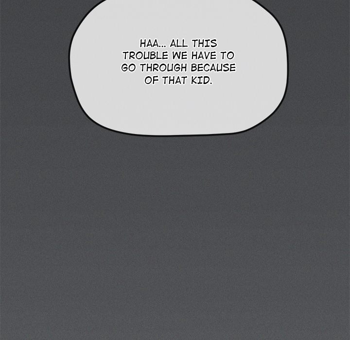 Someone Stop Her! Chapter 1 page 267
