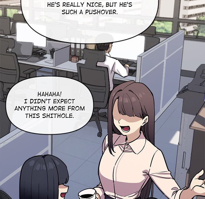 Someone Stop Her! Chapter 12 page 9
