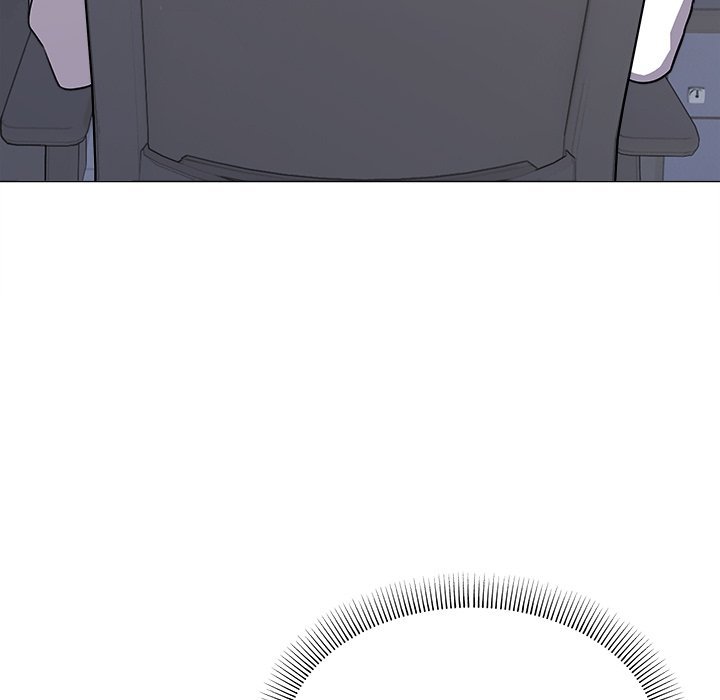 Someone Stop Her! Chapter 12 page 17