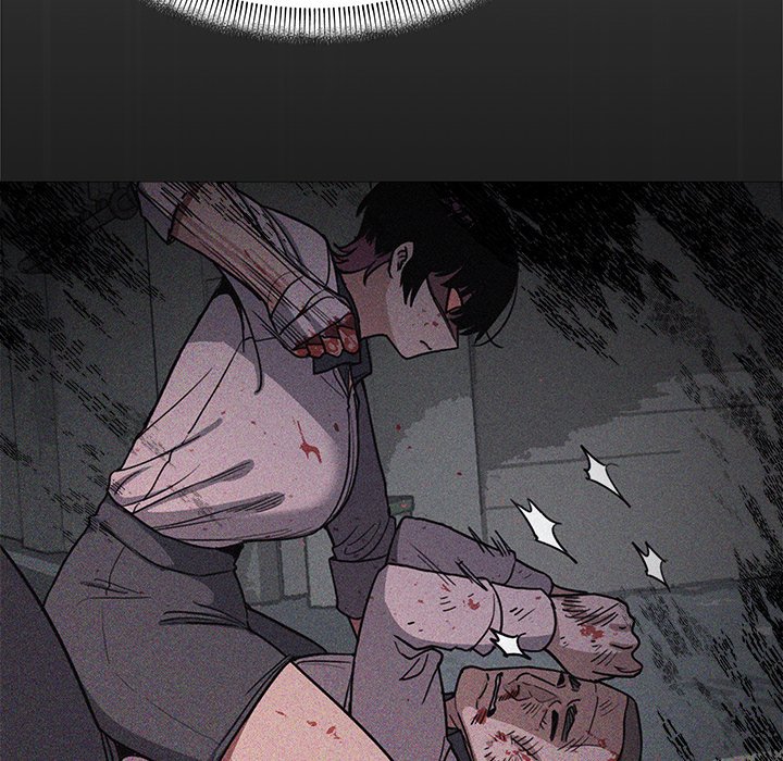 Someone Stop Her! Chapter 15 page 232