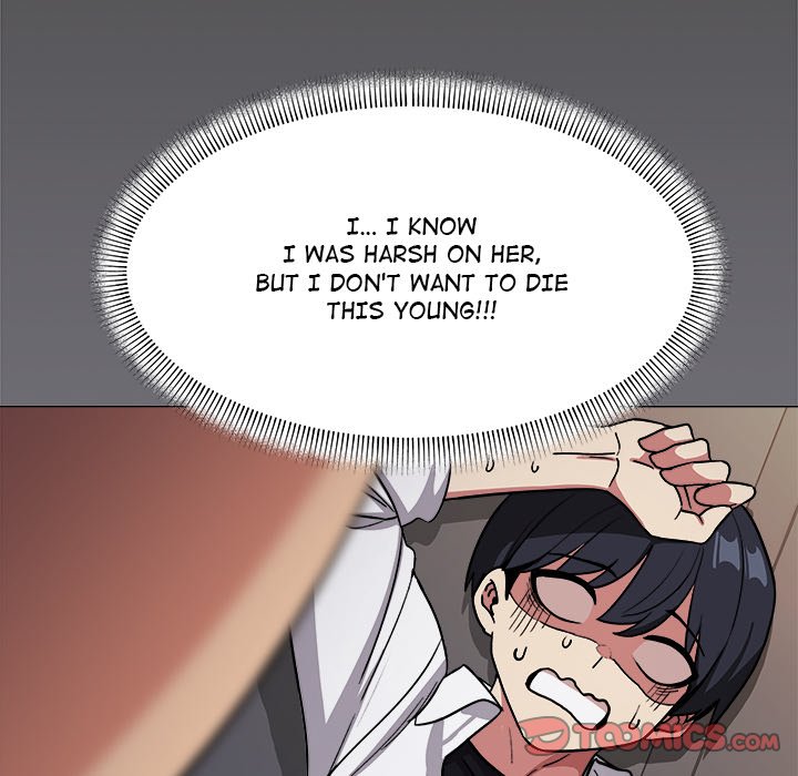 Someone Stop Her! Chapter 15 page 234