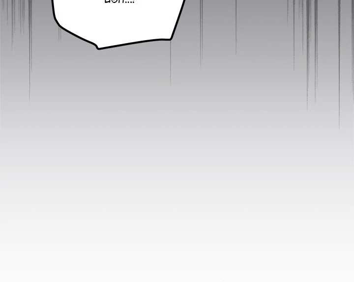 Someone Stop Her! Chapter 44 page 71