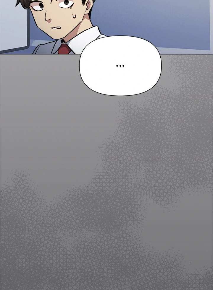 Someone Stop Her! Chapter 44 page 131