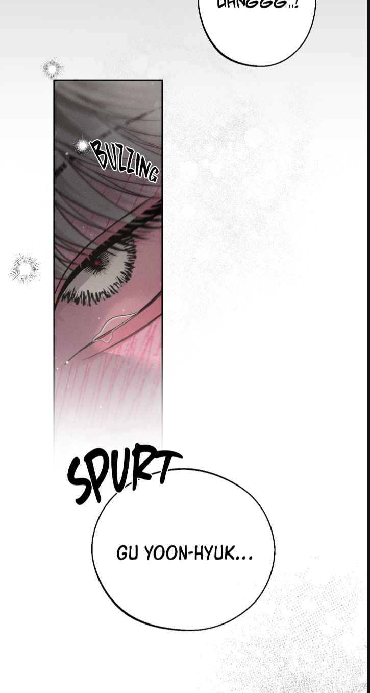 Spilled Blood Chapter 1 page 6