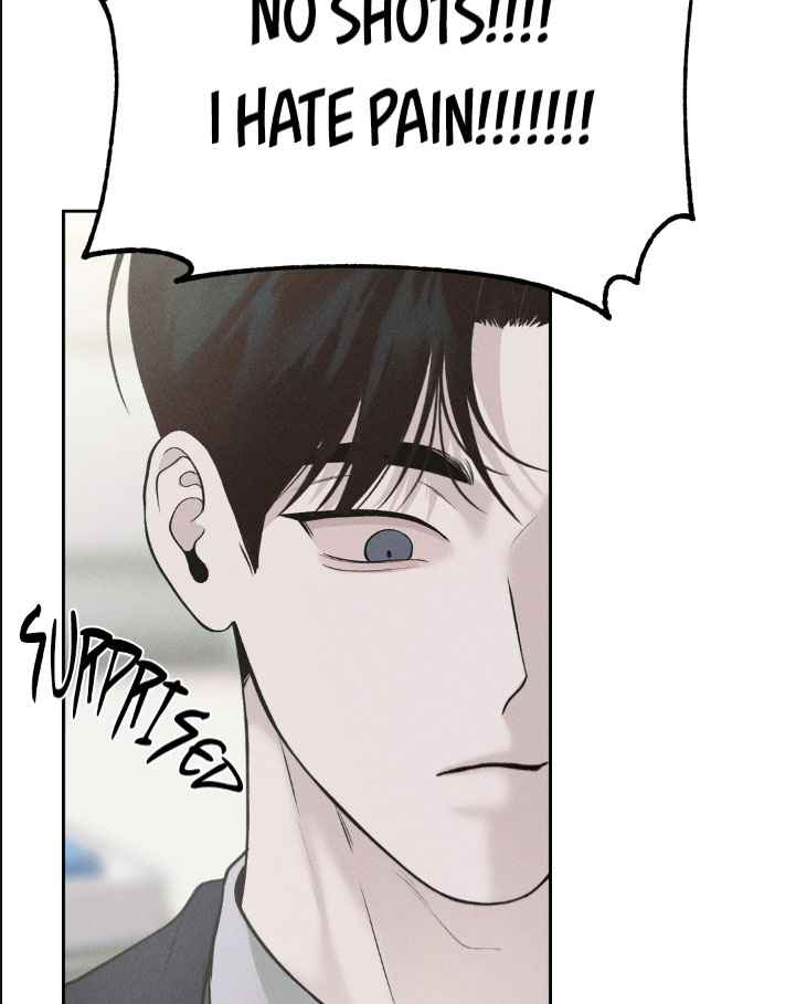 Spilled Blood Chapter 1 page 76