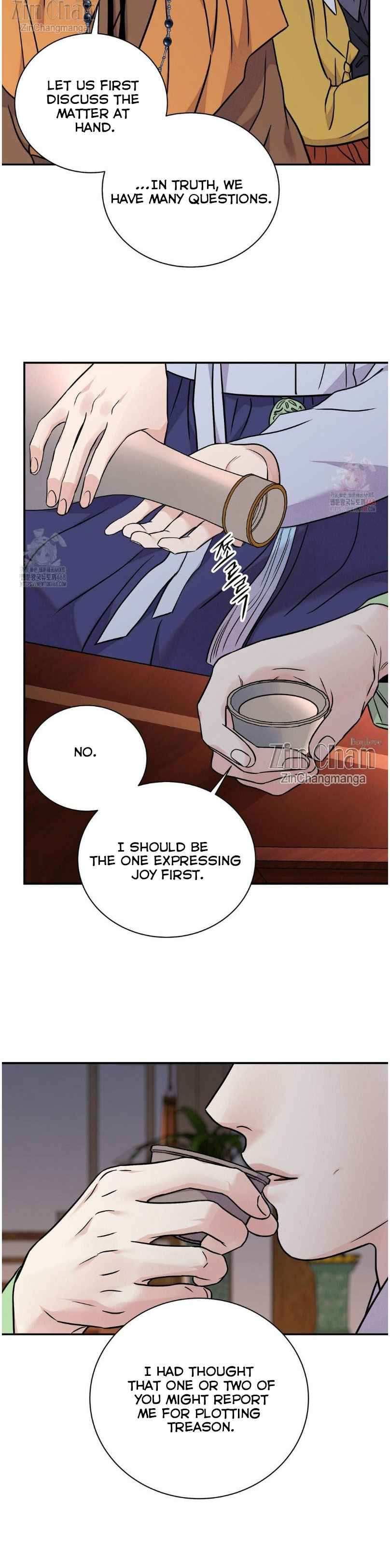 Steel Under Silk Season 2 Chapter 87 page 19
