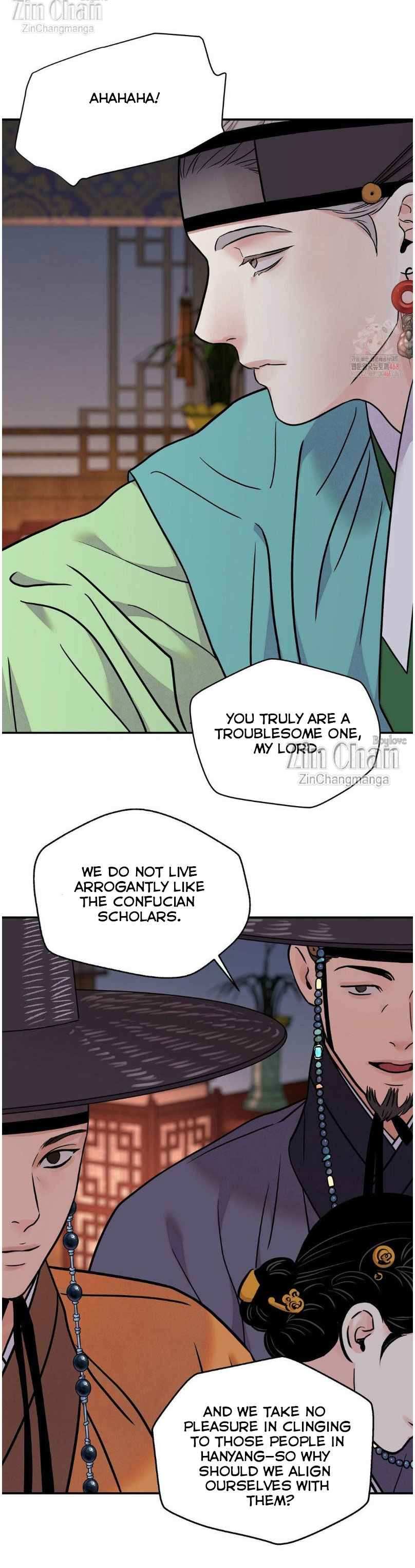 Steel Under Silk Season 2 Chapter 87 page 24