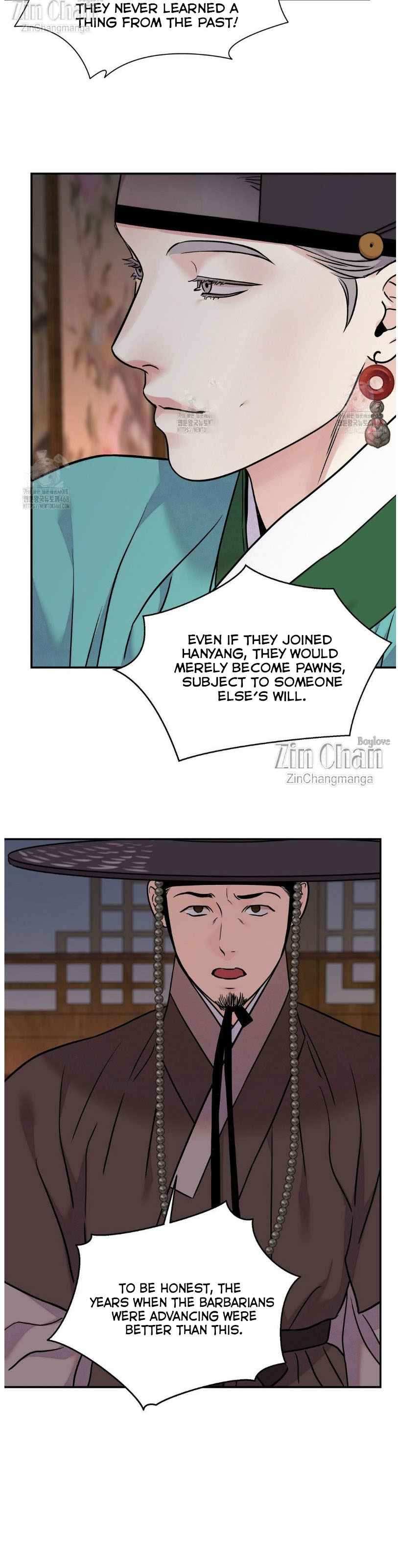 Steel Under Silk Season 2 Chapter 87 page 26