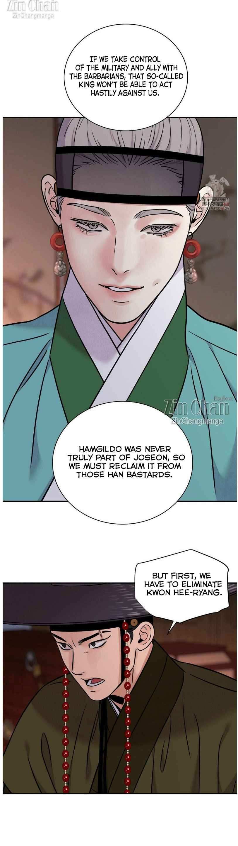 Steel Under Silk Season 2 Chapter 87 page 34