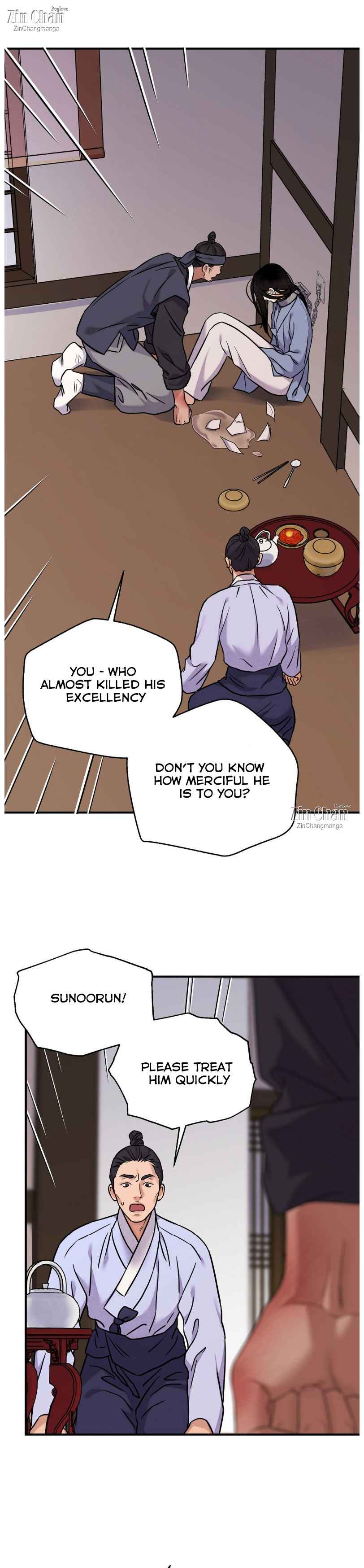 Steel Under Silk Season 2 Chapter 89 page 3