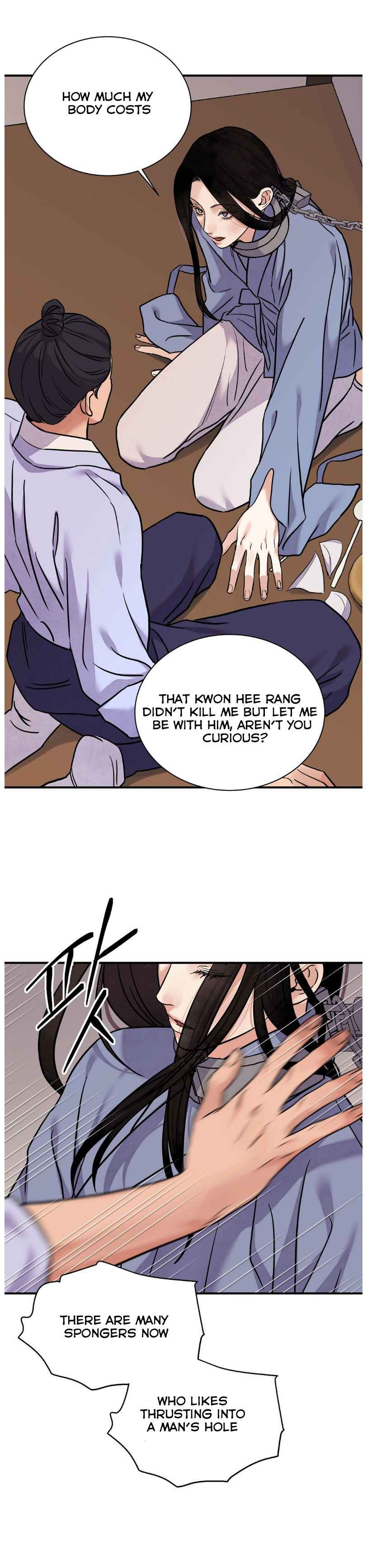 Steel Under Silk Season 2 Chapter 89 page 8