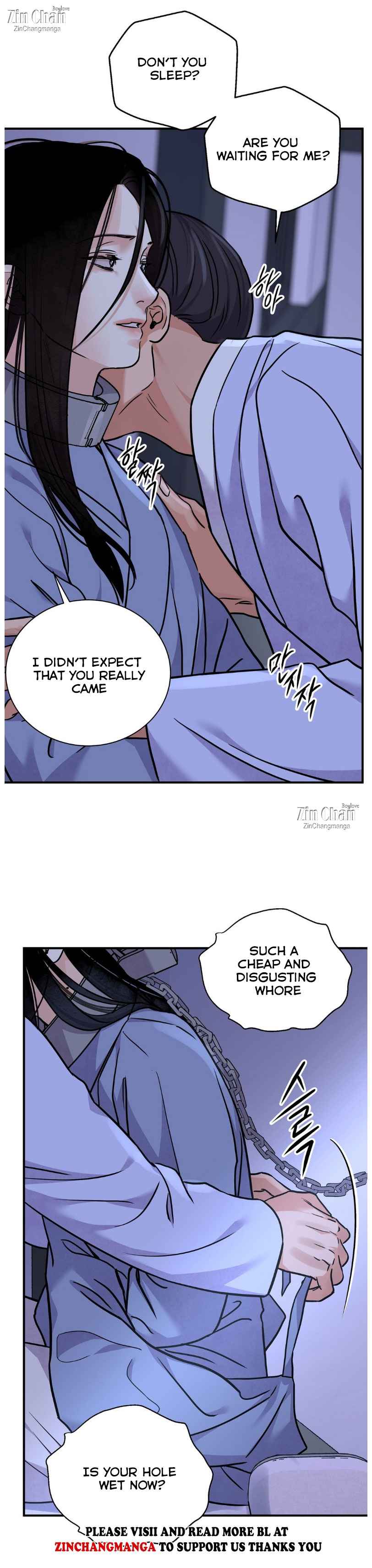 Steel Under Silk Season 2 Chapter 89 page 12