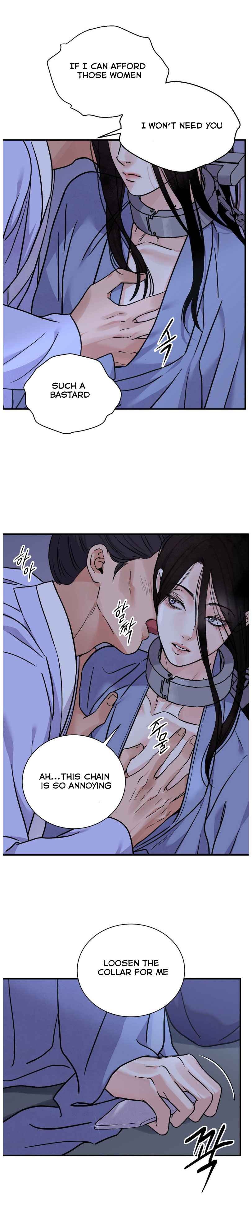 Steel Under Silk Season 2 Chapter 89 page 13