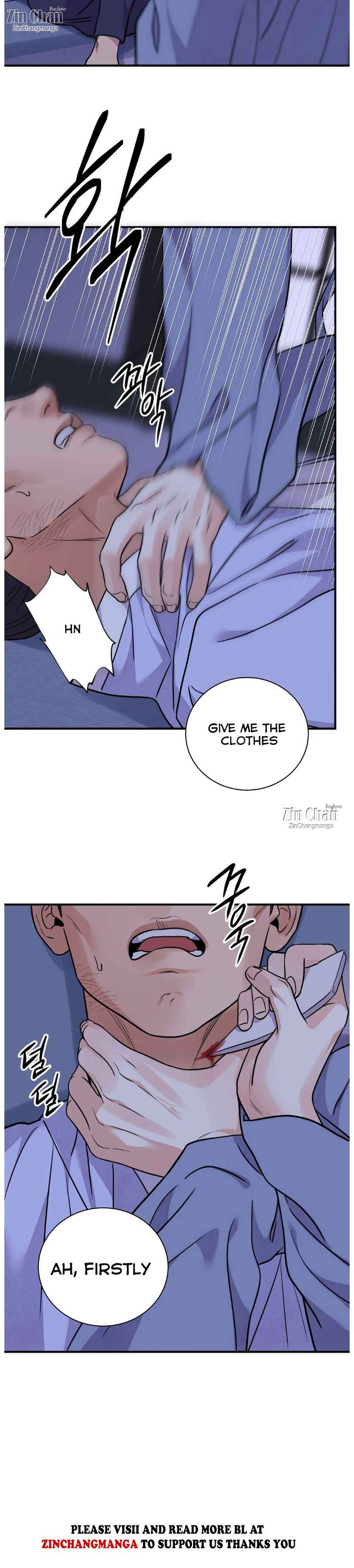 Steel Under Silk Season 2 Chapter 89 page 15