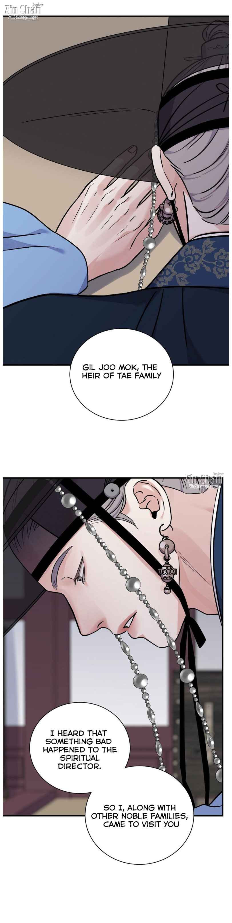 Steel Under Silk Season 2 Chapter 89 page 18