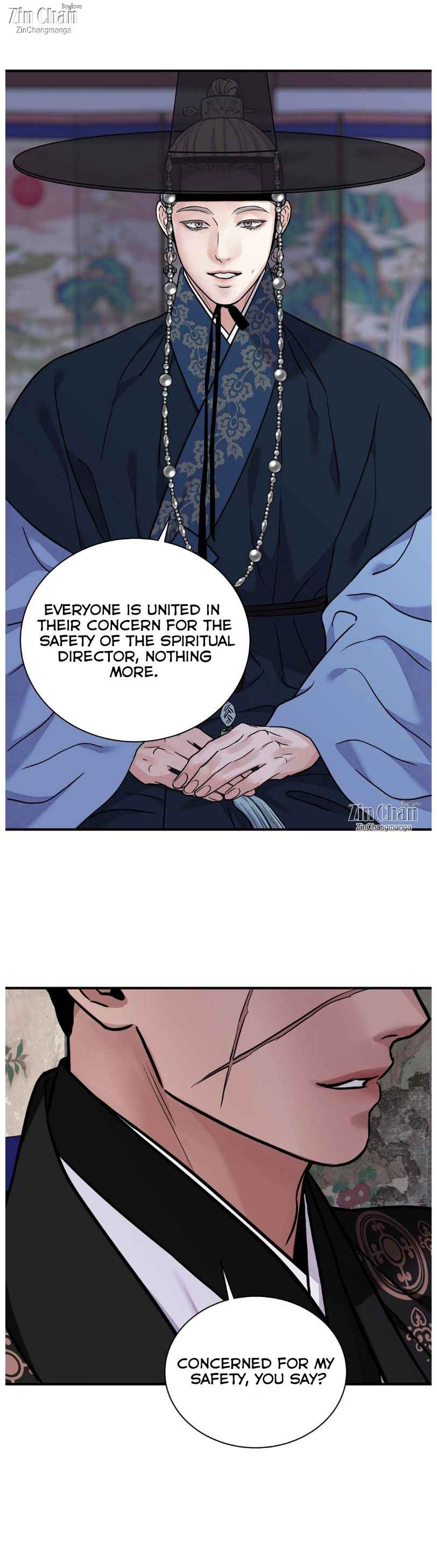 Steel Under Silk Season 2 Chapter 89 page 21