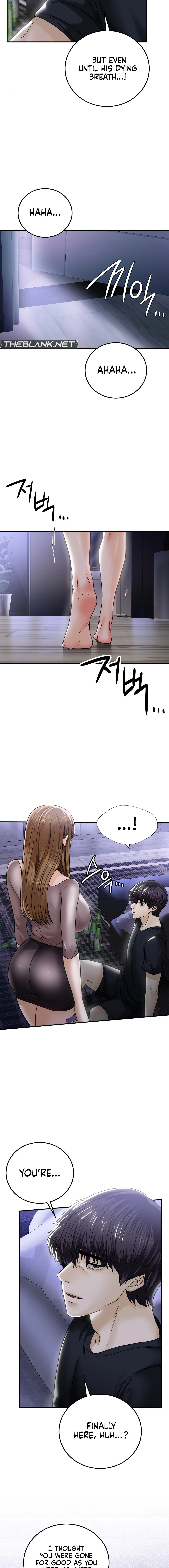Stepmother’s Past Chapter 3 page 5
