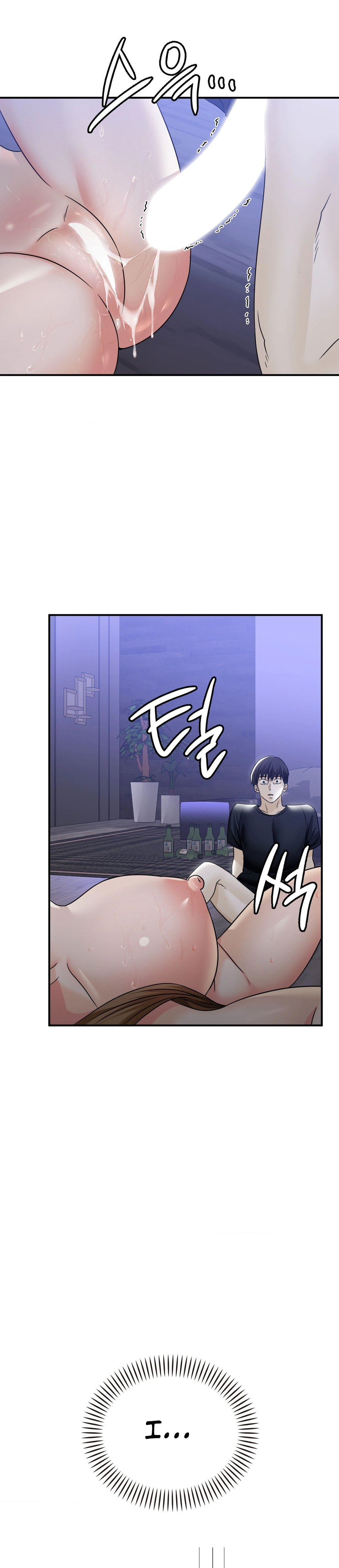 Stepmother’s Past Chapter 4 page 23