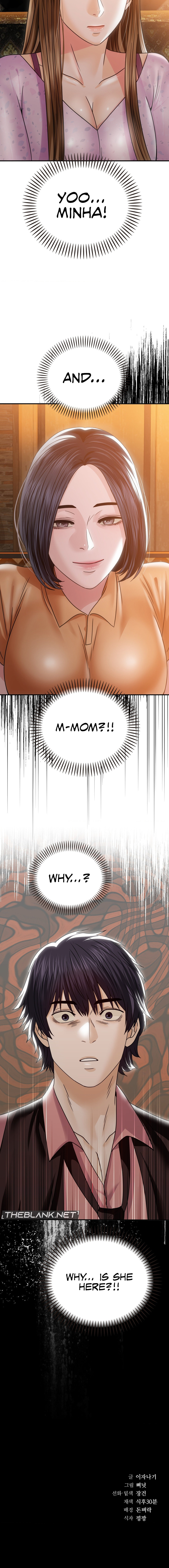 Stepmother’s Past Chapter 6 page 17