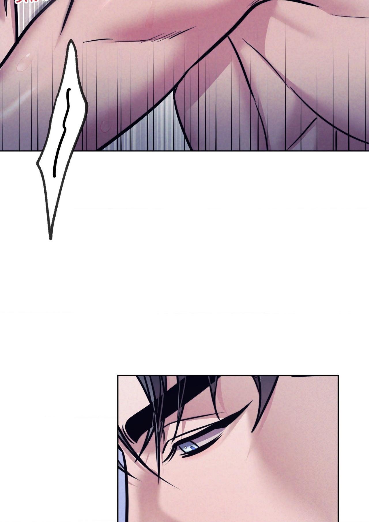 Stigma Chapter 15 page 66
