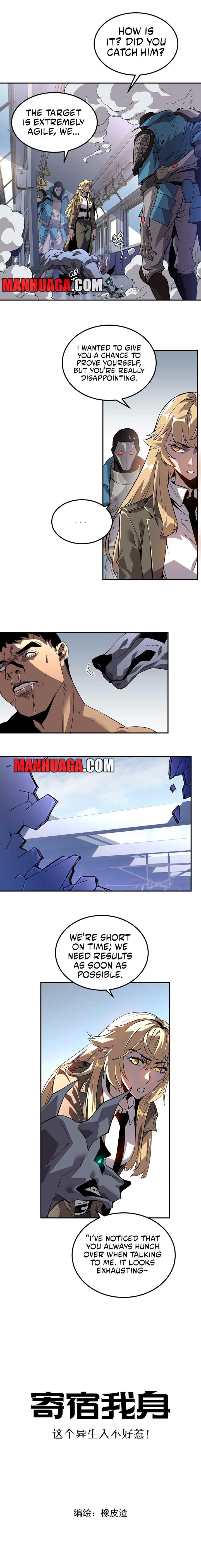 Strongest Parasitic Human Chapter 3 page 1