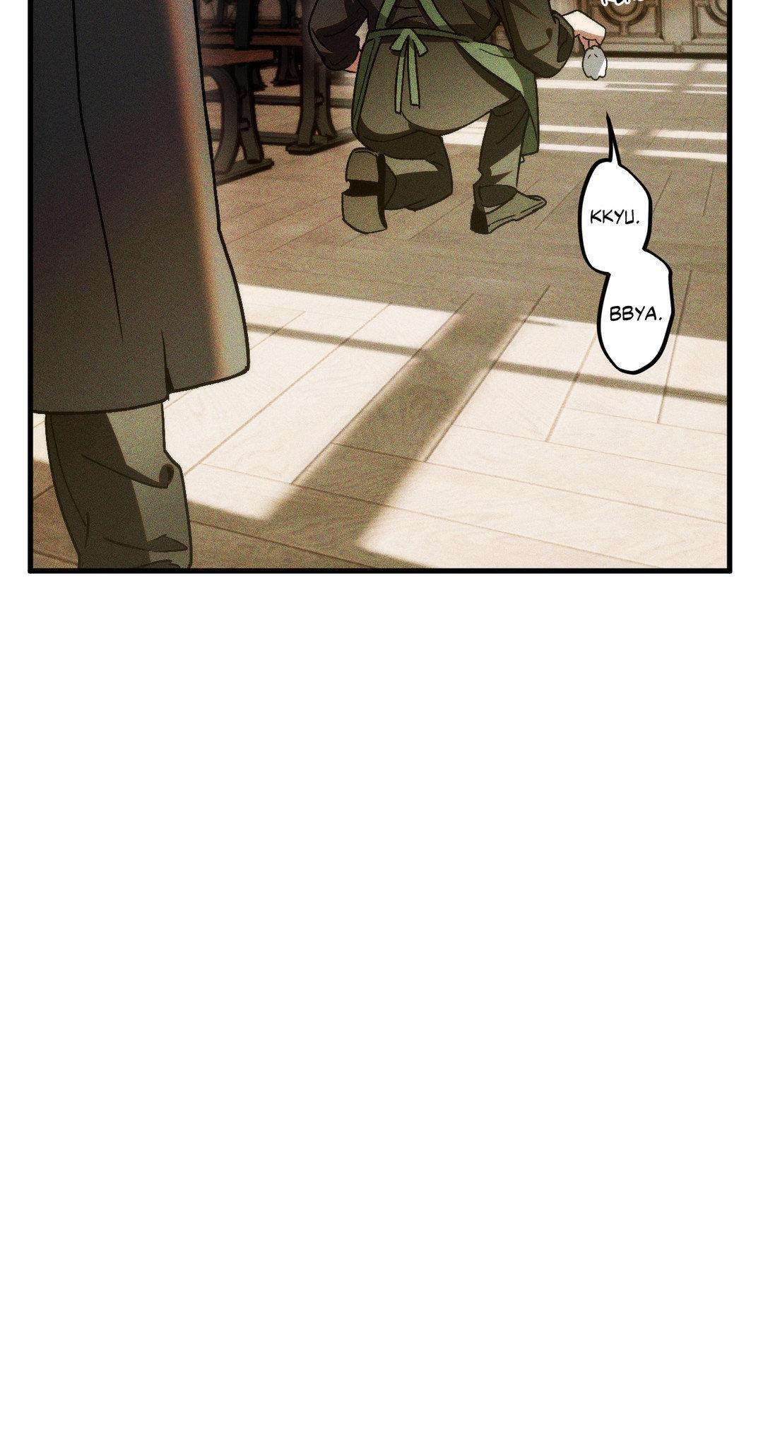 Swallow You Whole Chapter 10 page 29