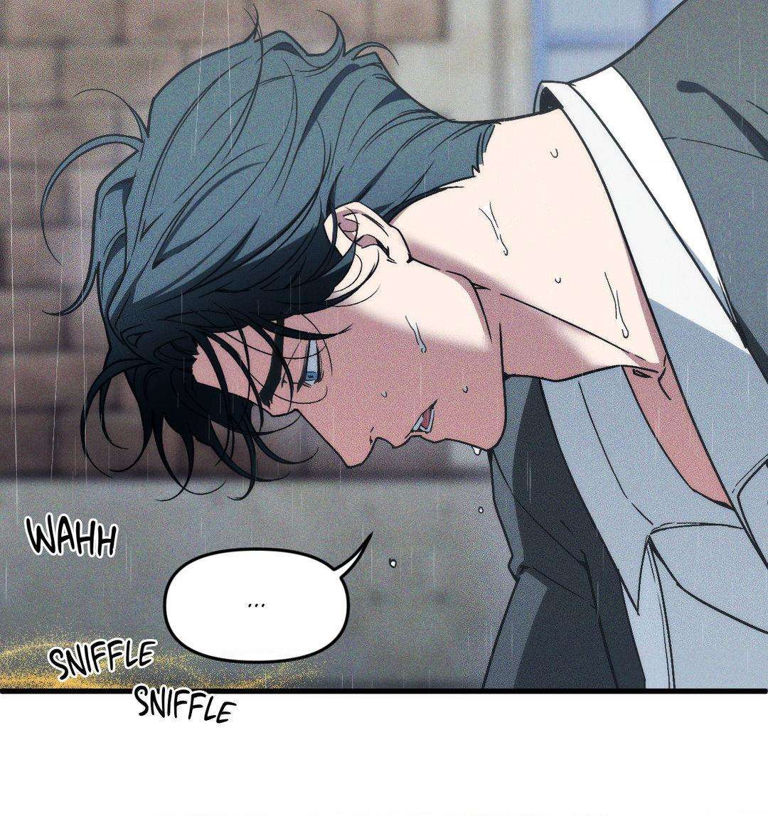 Swallow You Whole Chapter 10 page 61