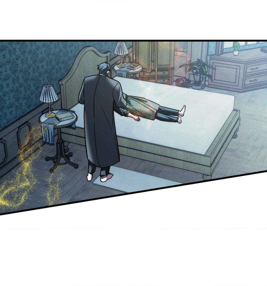 Swallow You Whole Chapter 10 page 64