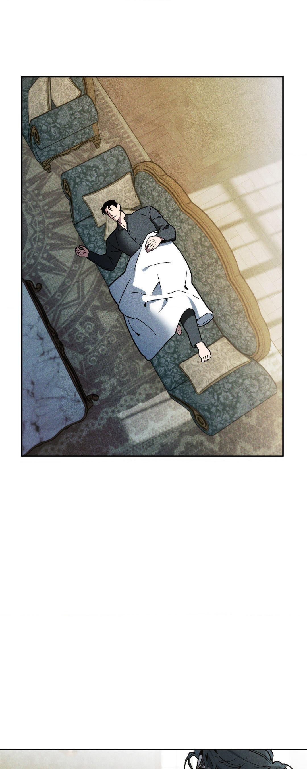 Swallow You Whole Chapter 2 page 1