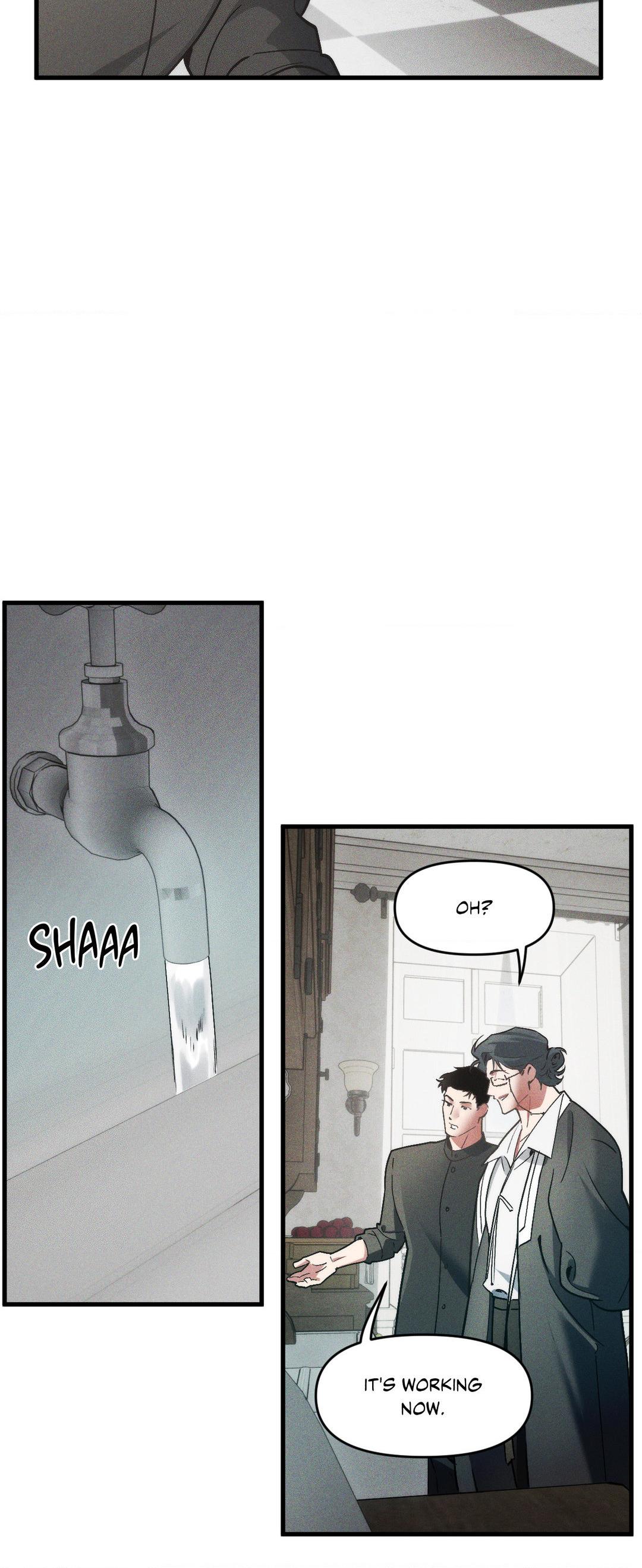 Swallow You Whole Chapter 2 page 26