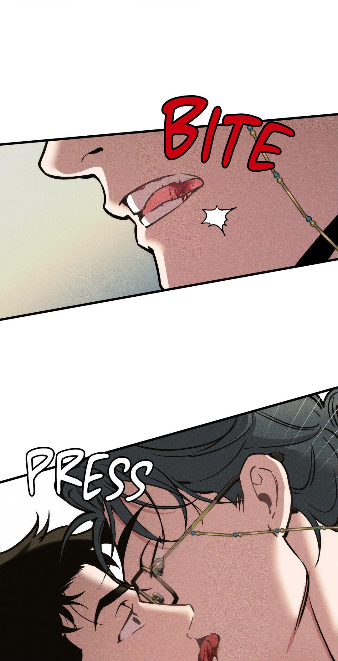 Swallow You Whole Chapter 2 page 43