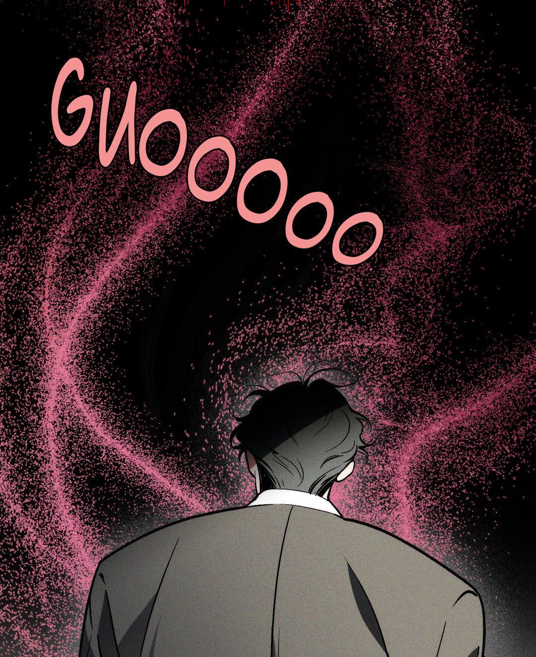 Swallow You Whole Chapter 3 page 26