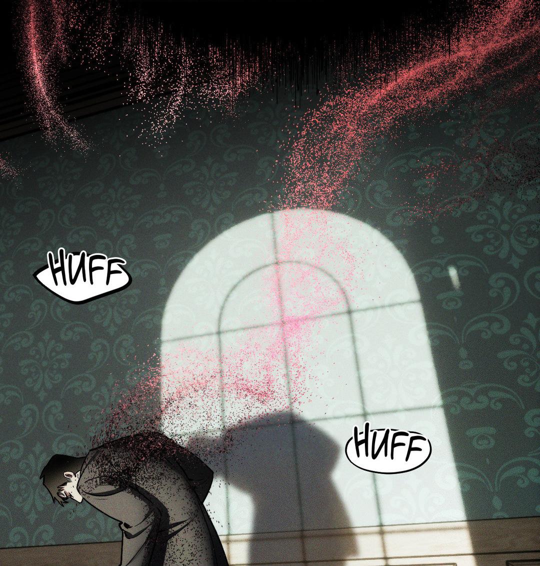 Swallow You Whole Chapter 3 page 32