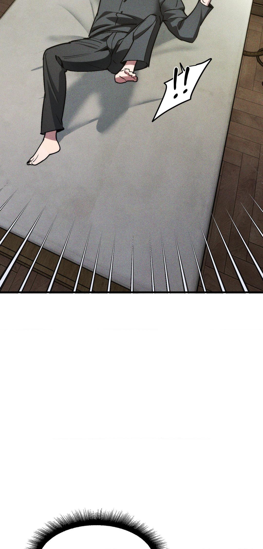 Swallow You Whole Chapter 3 page 41