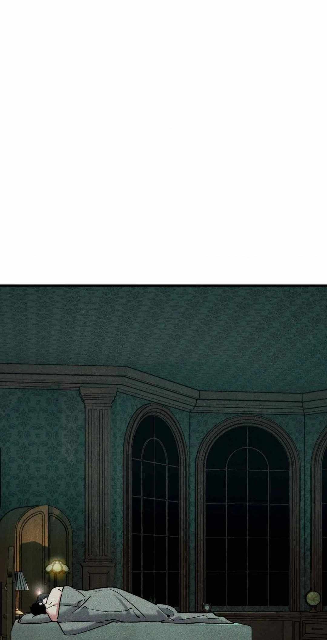 Swallow You Whole Chapter 4 page 59