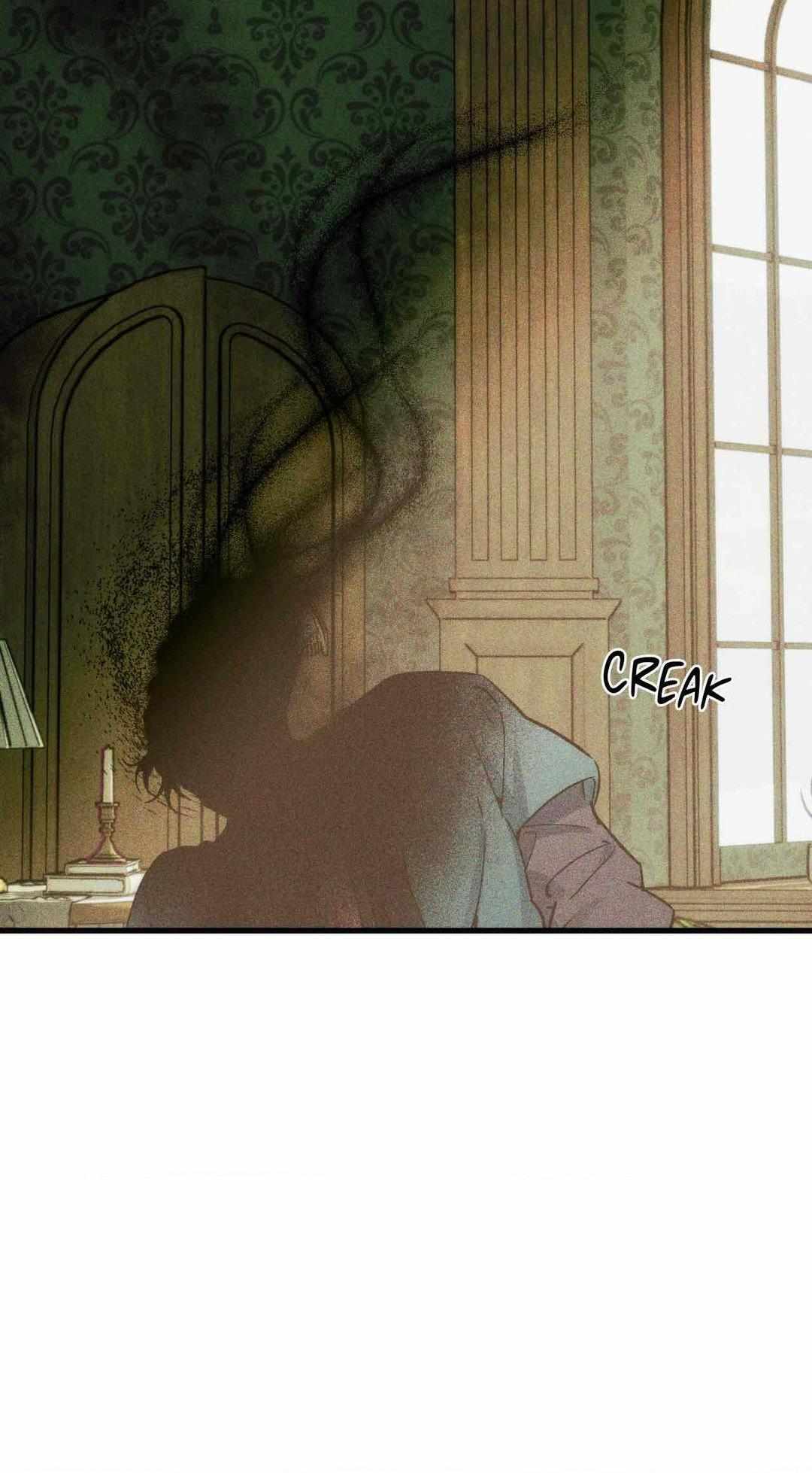 Swallow You Whole Chapter 4 page 66