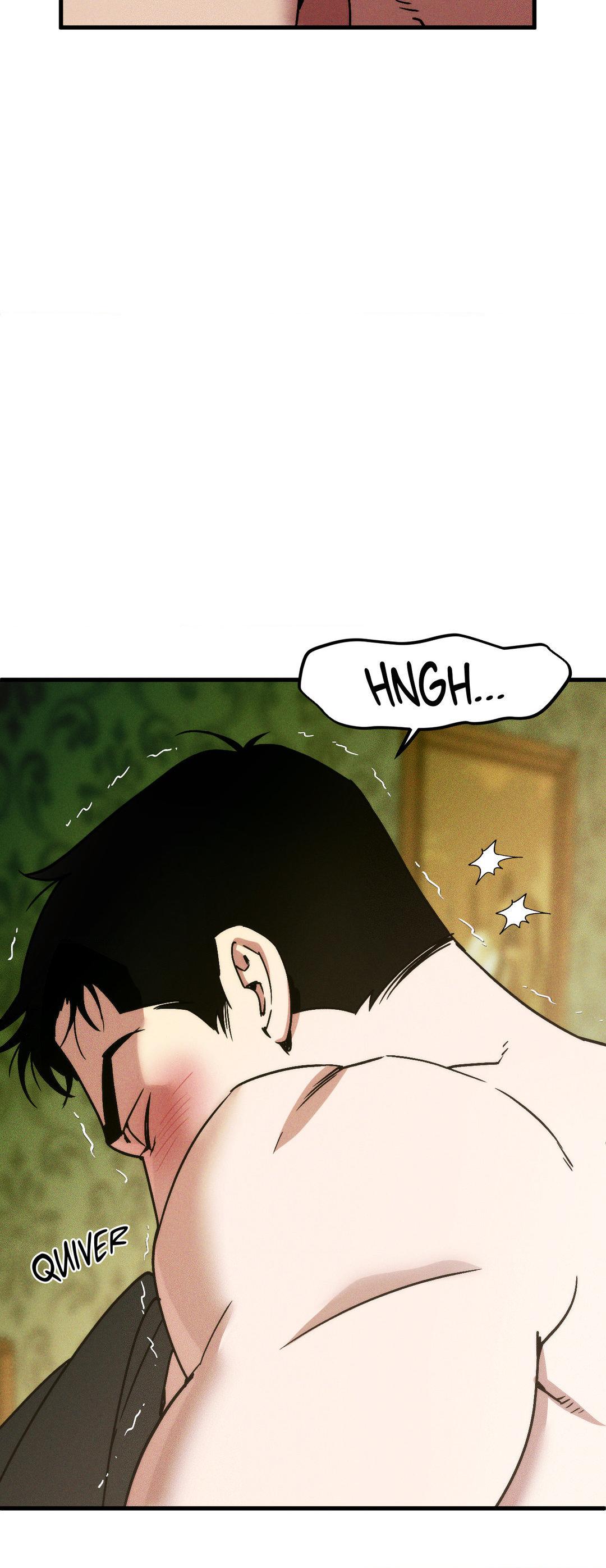 Swallow You Whole Chapter 5 page 16