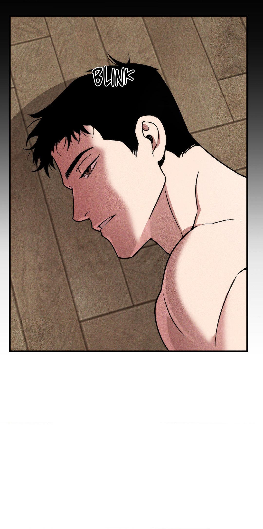 Swallow You Whole Chapter 5 page 25