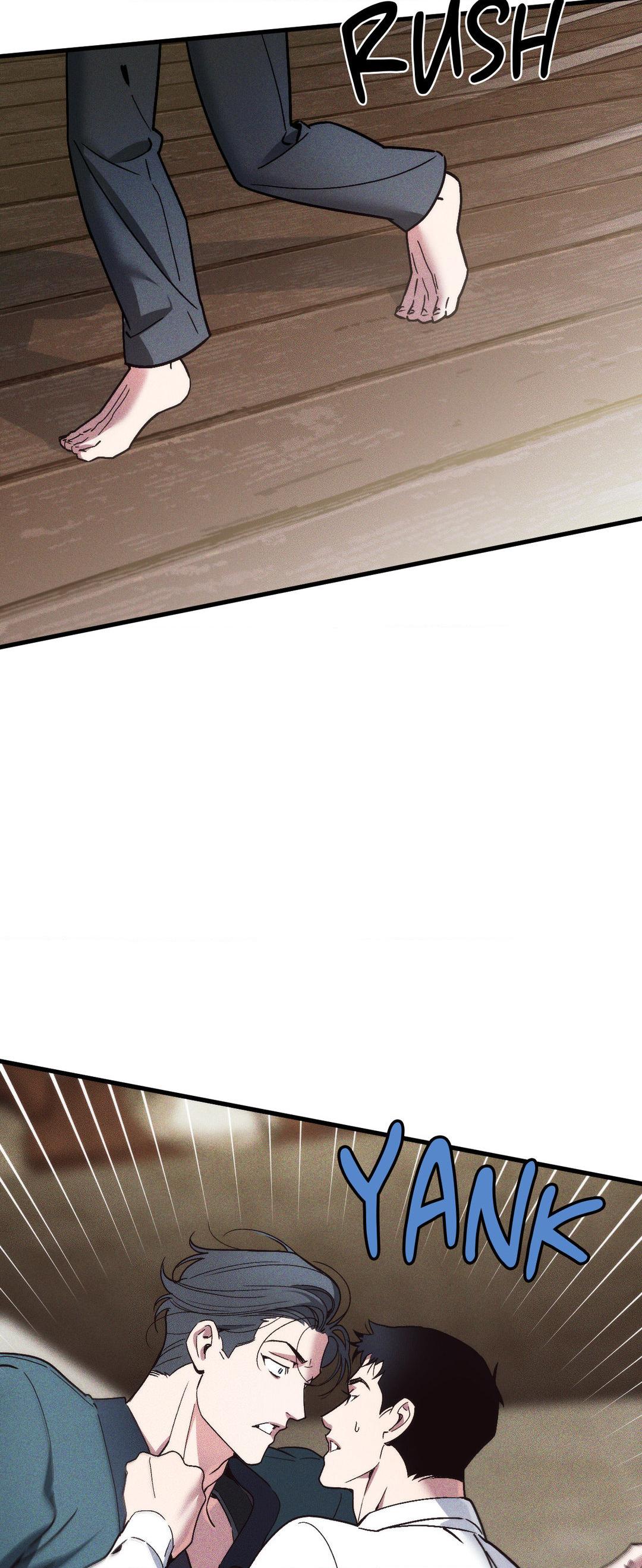 Swallow You Whole Chapter 5 page 49