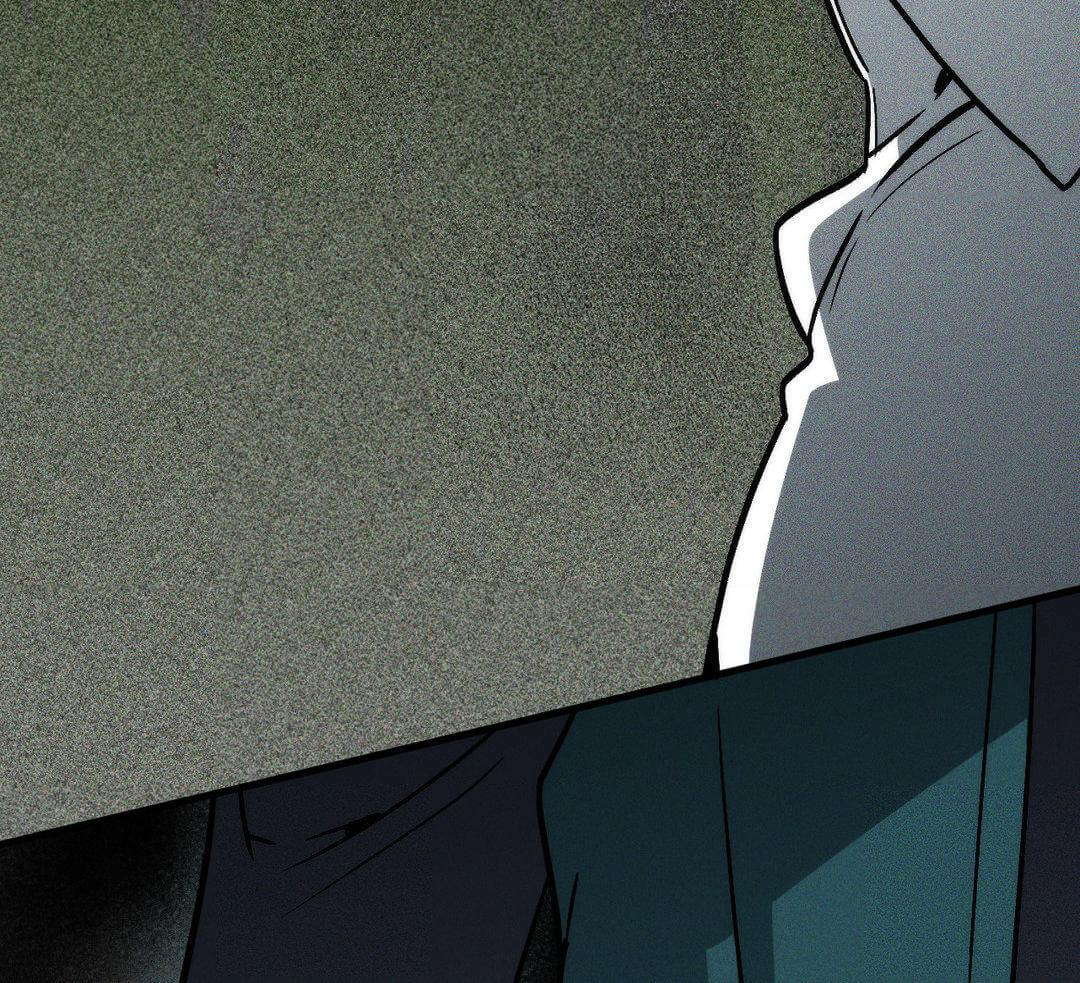 Swallow You Whole Chapter 5 page 60