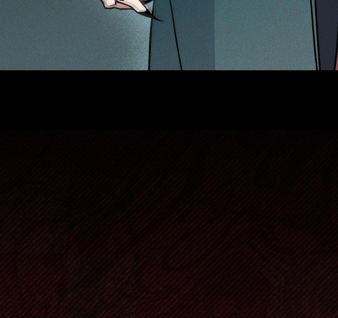 Swallow You Whole Chapter 5 page 62
