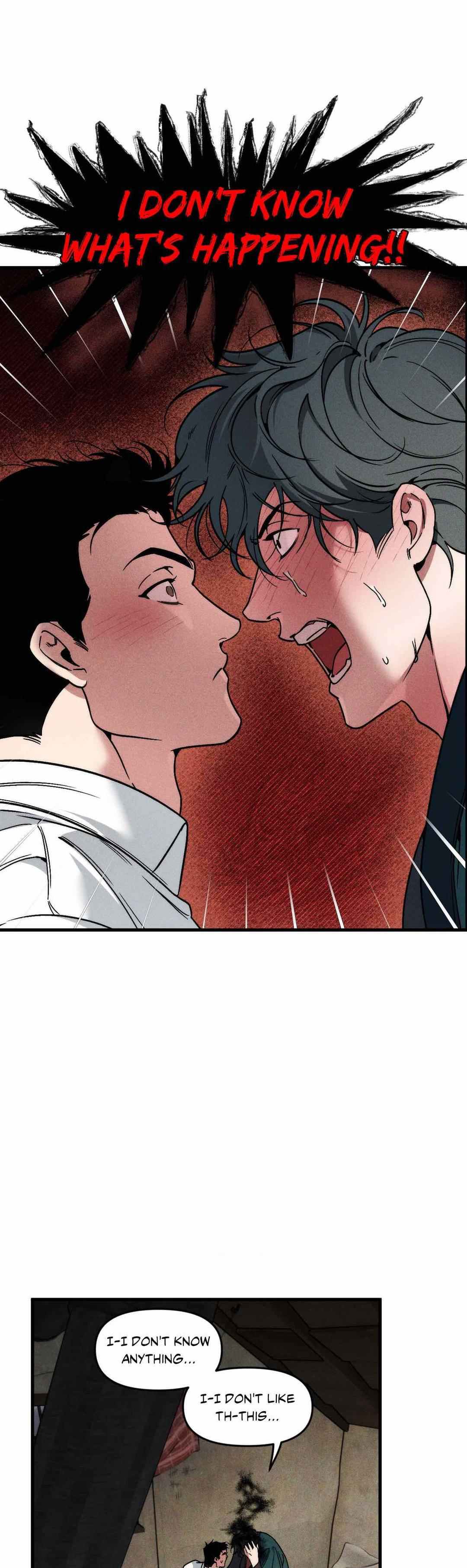 Swallow You Whole Chapter 7 page 7